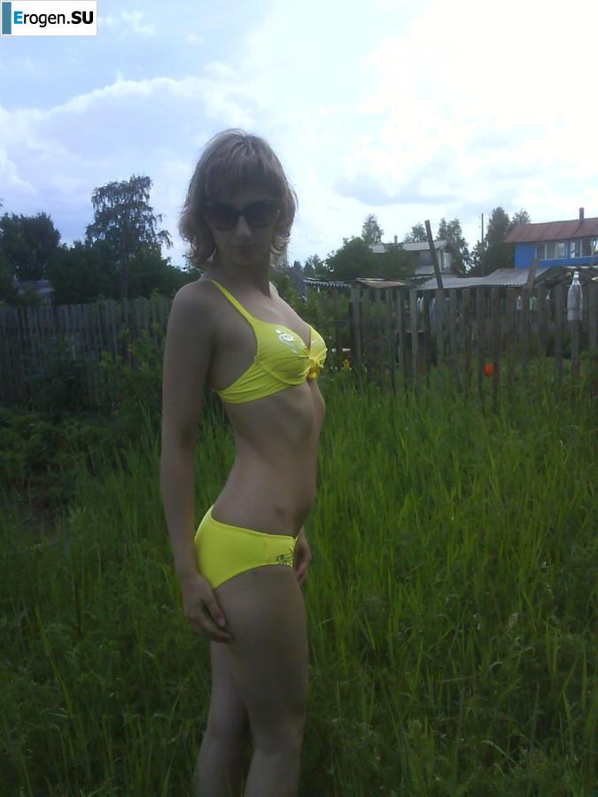 Private MEGA archive of the Belgorod student. Part 17. Slide 35