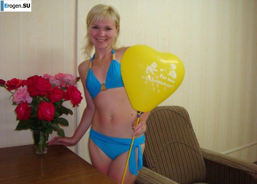 Sasha from Moscow. Slide 30