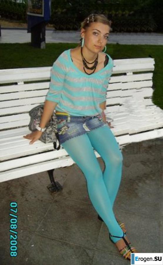 leggings rule. Part 126. Slide 1