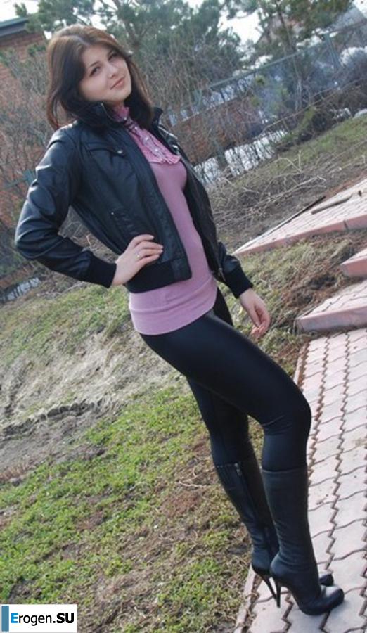 leggings rule. Part 126. Slide 14
