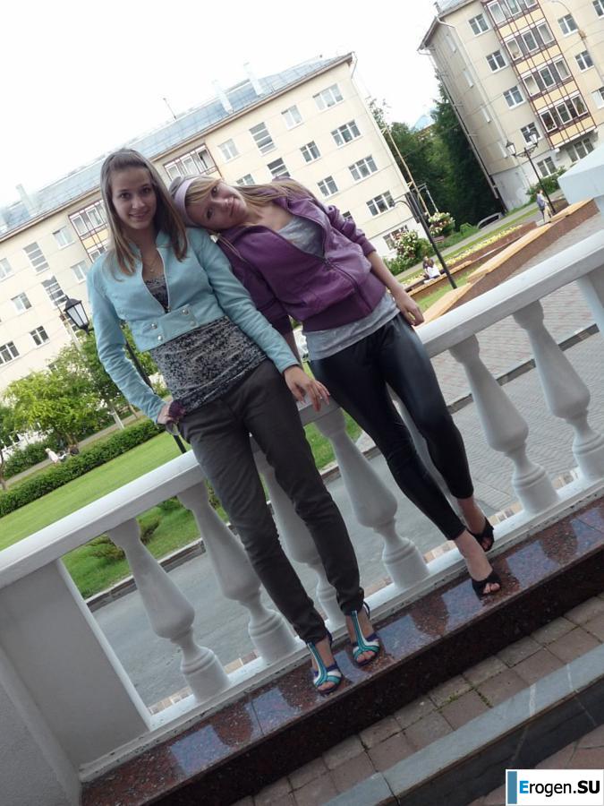 leggings rule. Part 126. Slide 16
