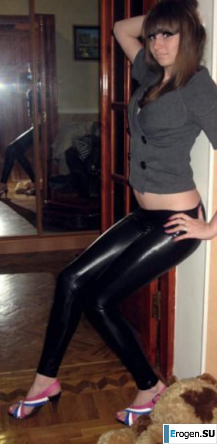 leggings rule. Part 126. Slide 18