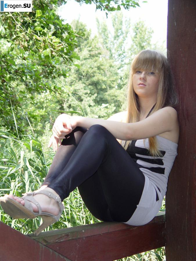 leggings rule. Part 126. Slide 19