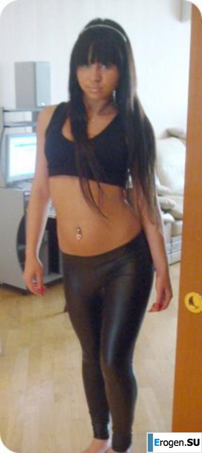leggings rule. Part 126. Slide 2