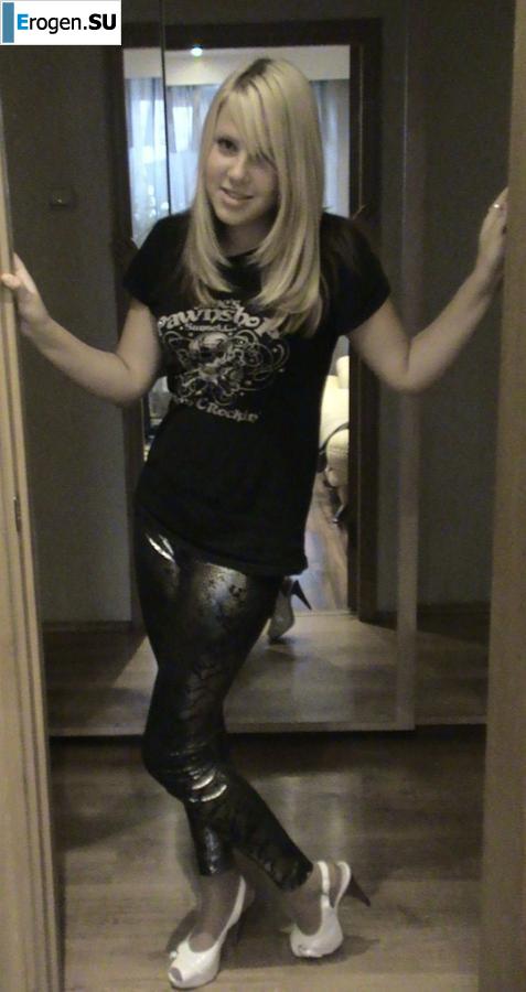 leggings rule. Part 126. Slide 22