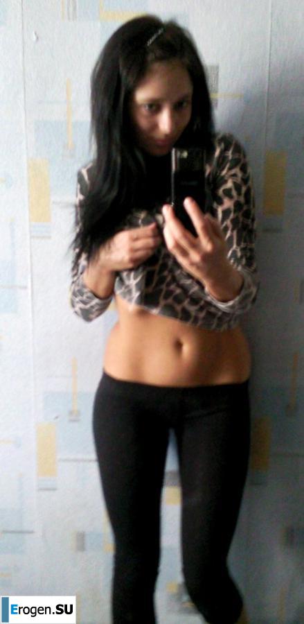 leggings rule. Part 126. Slide 3
