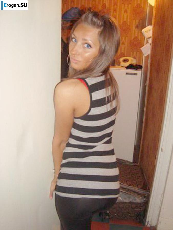 leggings rule. Part 126. Slide 38