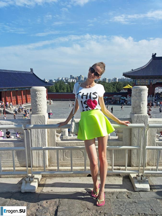 legs from VKontakte. Slide 7