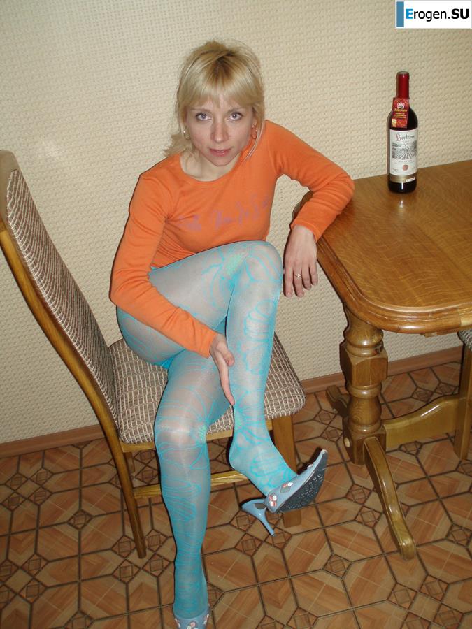 Bi Blond. Part 2. Slide 28