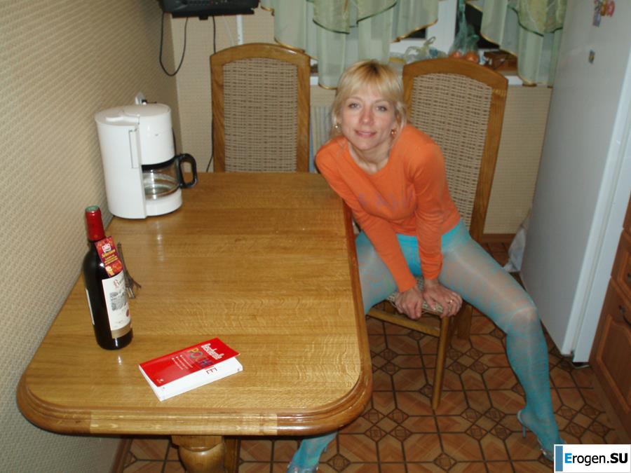Bi Blond. Part 2. Slide 32