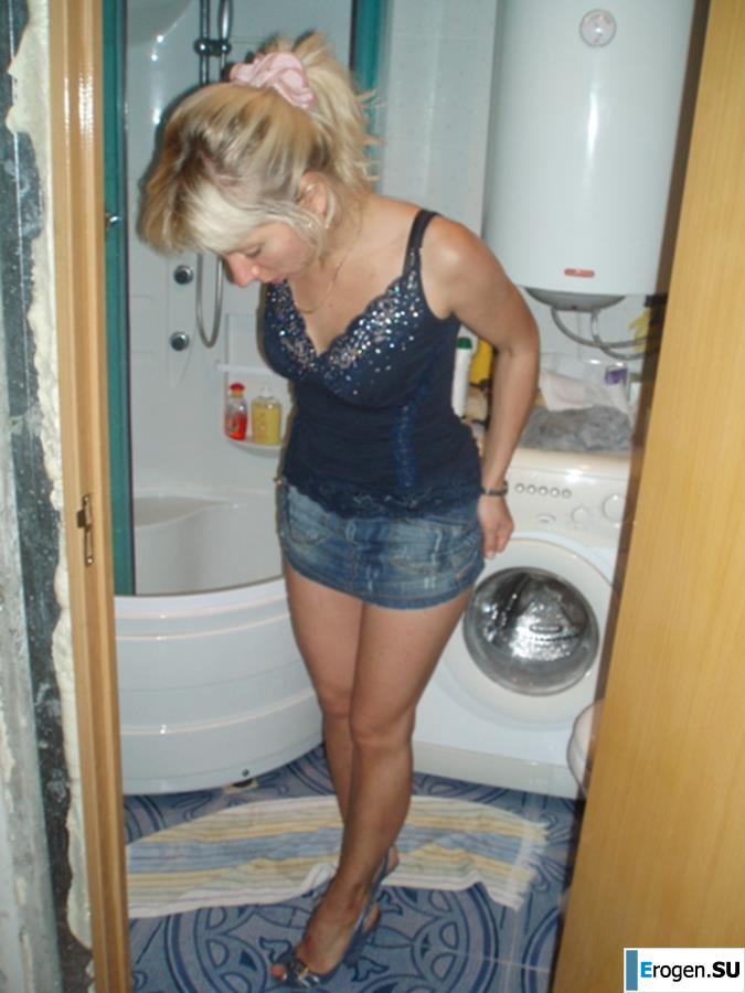 Bi Blond. Part 2. Slide 34