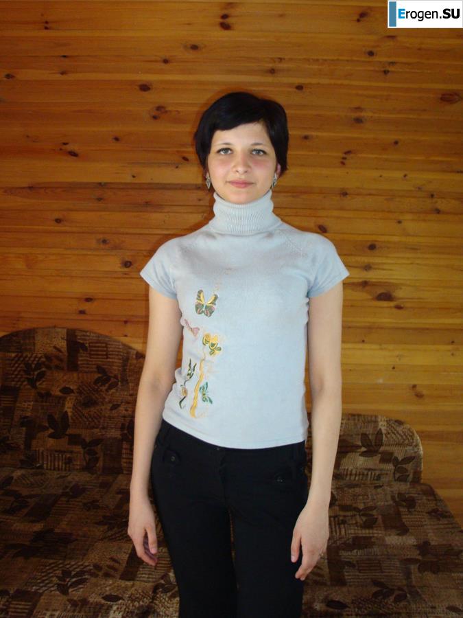 dolbikova. Slide 34