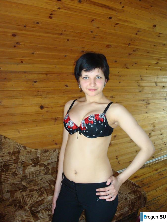 dolbikova. Slide 39