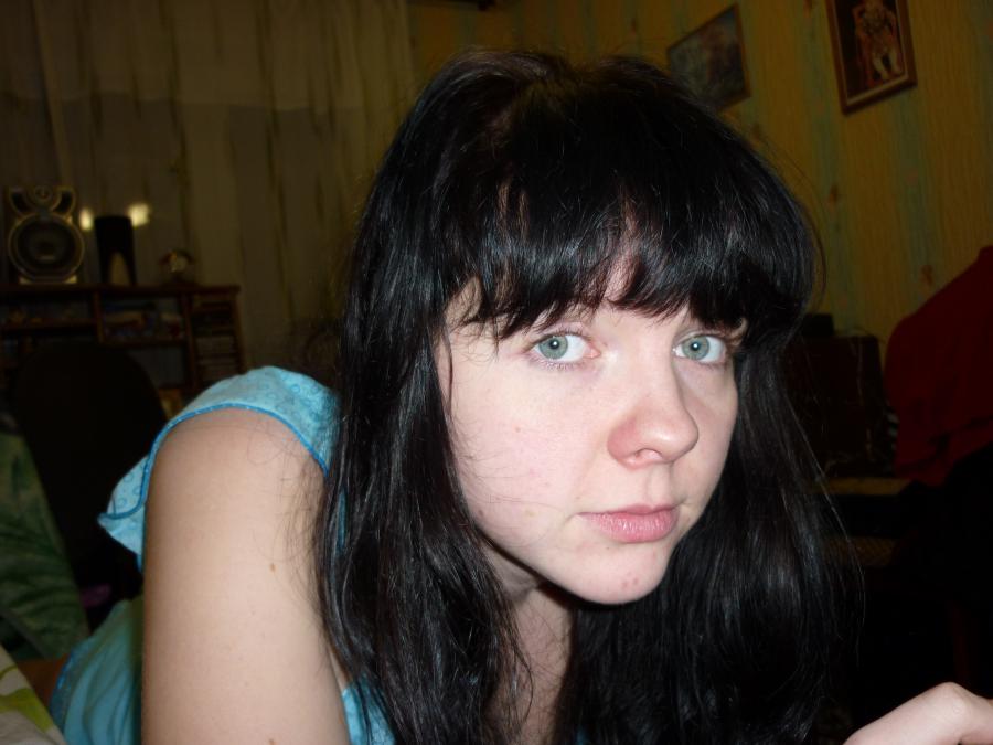 Gray Eye. Photo 10