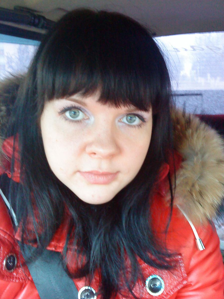 Gray Eye. Photo 4