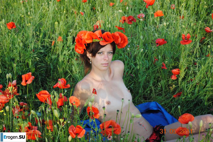 Olya. Part 2. Slide 38