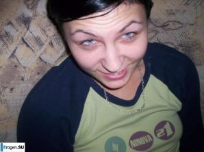 Dark-eyed Gray-Eye. Thumb 11