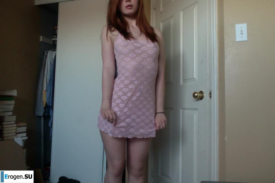Itself. Photo 3