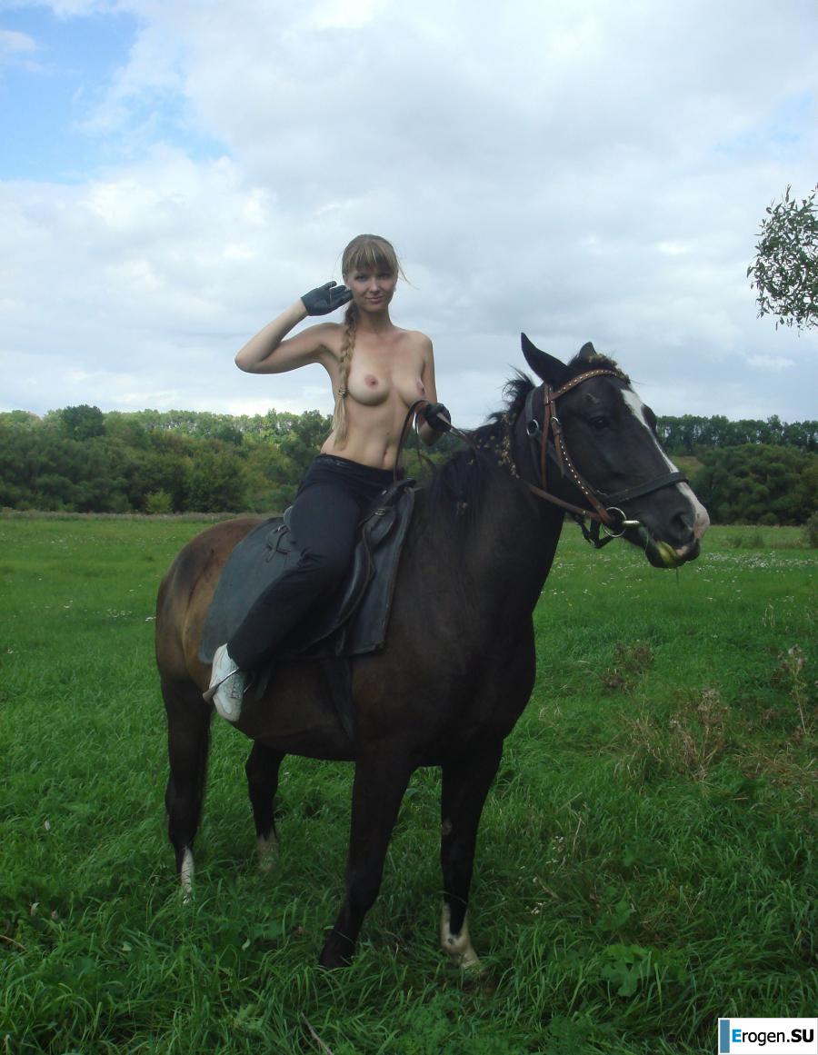 Rider. Photo 19