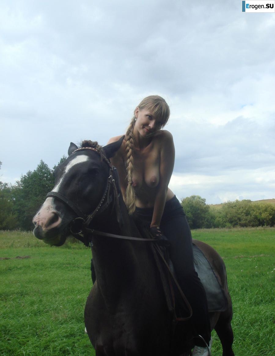 Rider. Photo 24