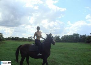 Rider. Thumb 29