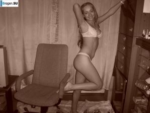 Карина шалунишка. Эскиз 36