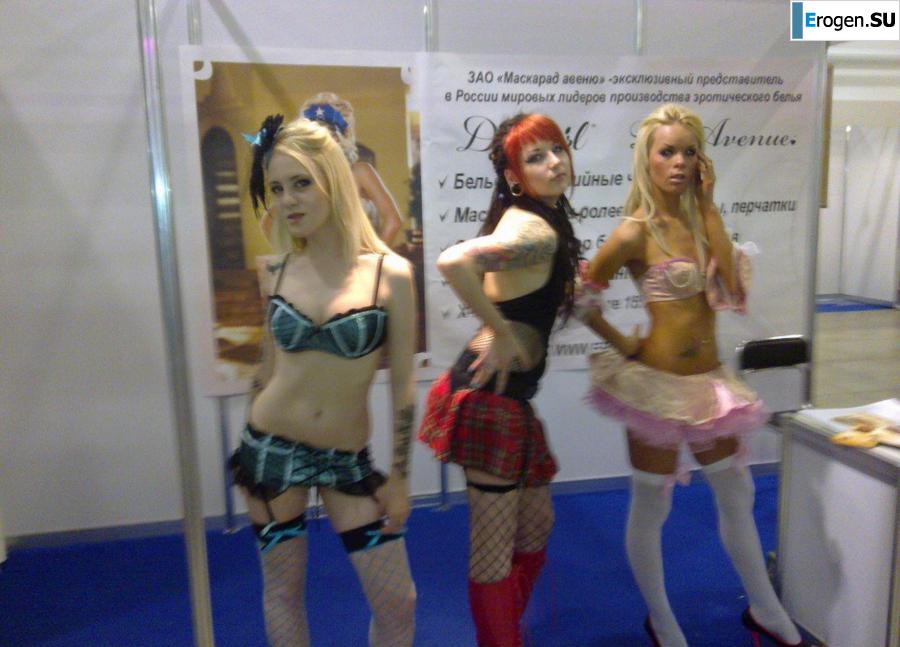 Зарисовки с выставки X' show. Фото 15