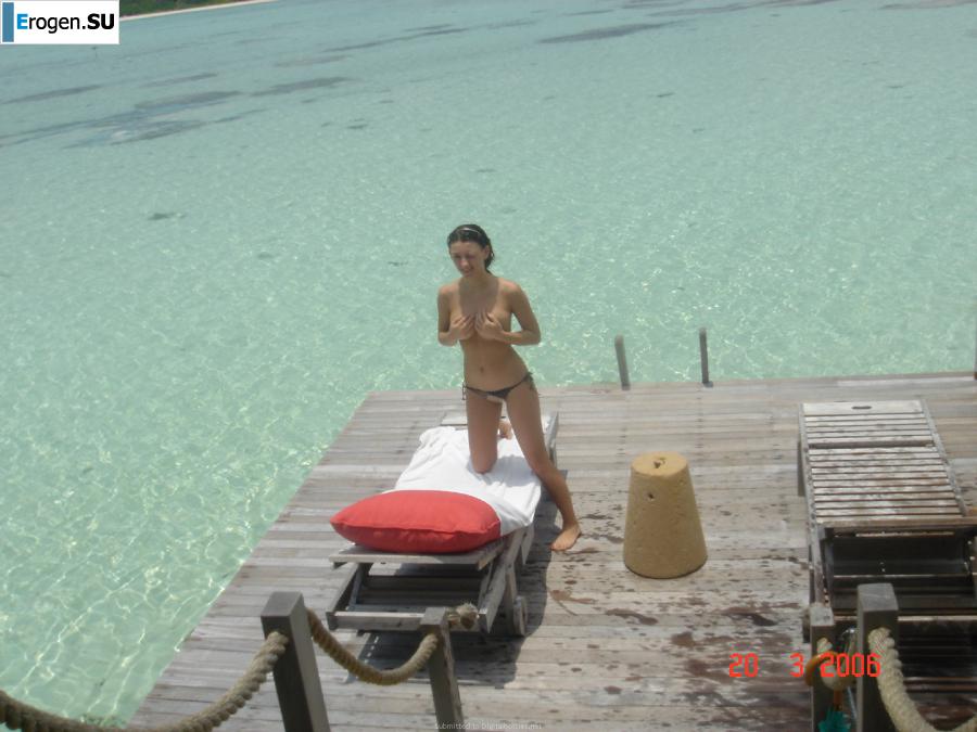 beach fuck. Slide 32