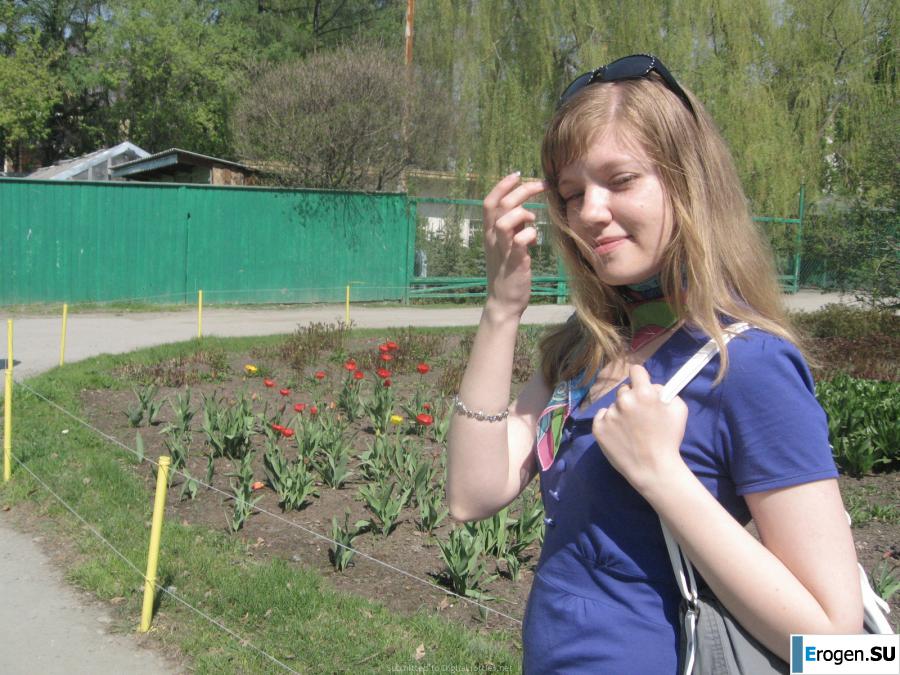 Russian young sex. Slide 10