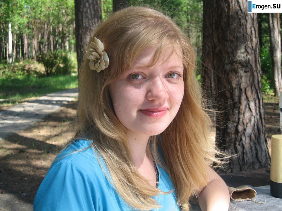 Russian young sex. Slide 12