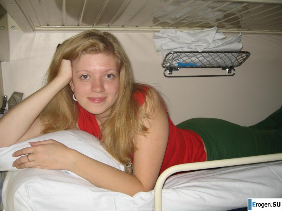 Russian young sex. Slide 14