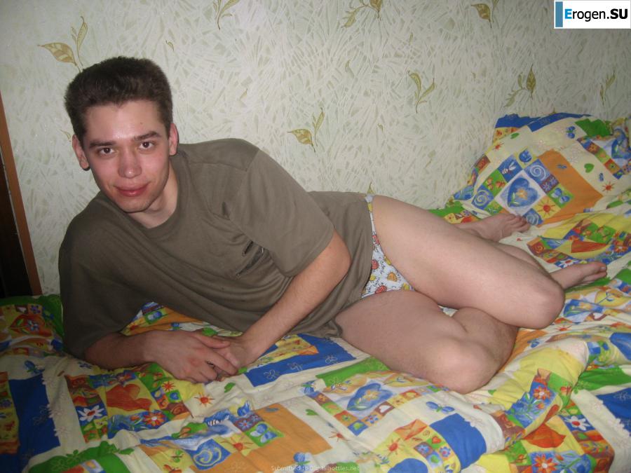 Russian young sex. Slide 43