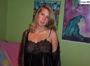 sexy underwear. Part 2. Thumb 22