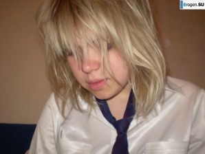 cute naked student gets high. Thumb 14