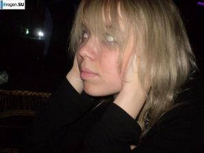 cute naked student gets high. Thumb 32