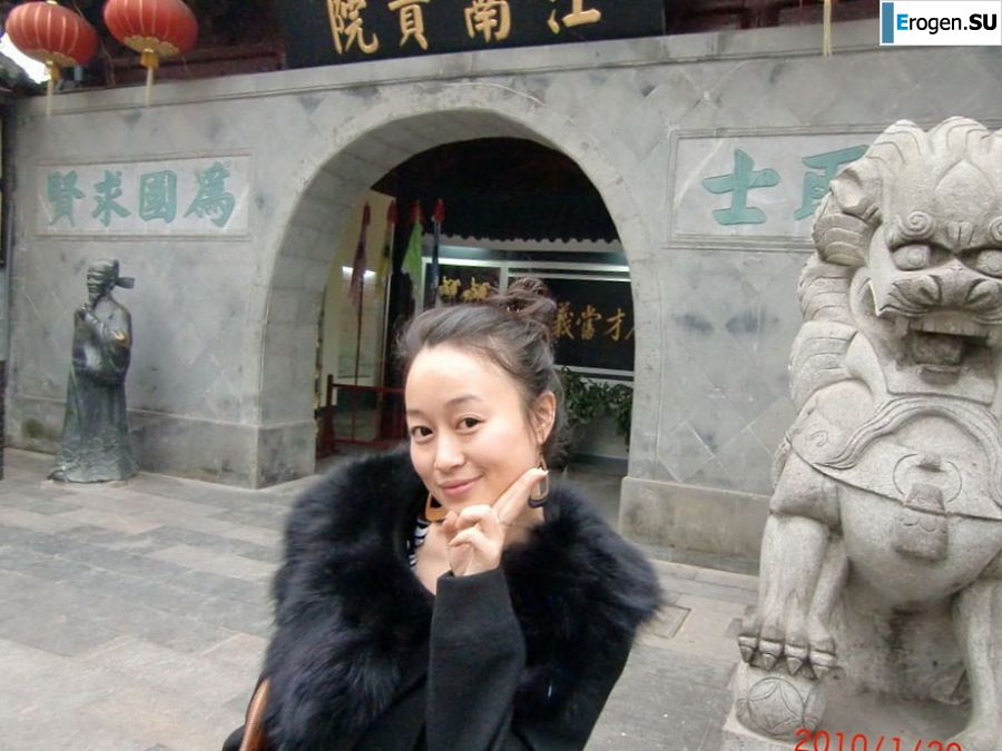 Chinese woman went on a business trip. Slide 5