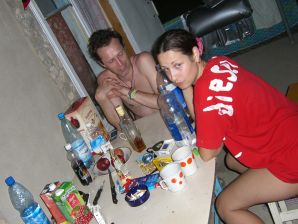 The girl undressed in the company of vacationers and showed an excellent figure. Thumb 5