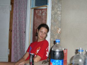 The girl undressed in the company of vacationers and showed an excellent figure. Thumb 8